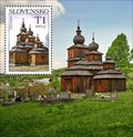 Image for Wooden Church of Saint Paraskeva - Dobroslava, Slovakia