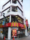 Image for McDonald's in Japan -Kunitachi