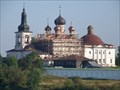 Image for Goritsy Nunnery (Resurrection Convent) - Goritsy, Russia