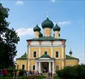 Image for Cathedral of the Transfiguration, Uglich, Russia