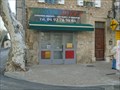 Image for Vinon Pizza, Vinon sur Verdon, Paca, France