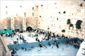 Image for Western Wall - Jerusalem, Israel