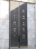 Image for Ohel Jakob Synagogue - München, Germany