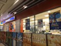 Image for ALDI Store - Westfield Hornsby, NSW, Australia