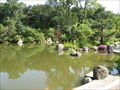 Image for Anderson Japanese Gardens