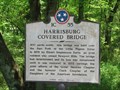 Image for Harrisburg Covered Bridge - 1C55 - Sevierville, TN