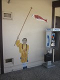 Image for Child and Kite Mural - Sunnyvale, CA