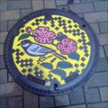 Image for Bush warbler Manhole - Nishi Tokyoshi,Tokyo,Japan