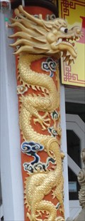 Image for Chinese Dragons -- Mühlstraße, Betzingen, Germany, BW