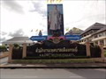 Image for Krabi Municipality—Krabi Province, Thailand.