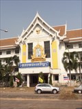 Image for Kamphaeng Phet Provincial Hall—Kamphaeng Phet, Thailand