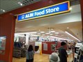 Image for ALDI Store - Lidcombe, NSW, Australia