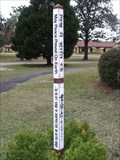 Image for Penney Memorial Church Peace Pole - Penney Farms, FL