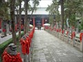 Image for Guanlin Temple - Tomb of Guan Yu