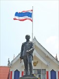 Image for King Chulalongkorn (King Rama 5)—Saraburi City, Saraburi Province, Thailand.