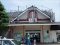Image for Takahagi Station - Ibaraki, JAPAN
