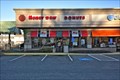 Image for Honey Dew Donuts - S Main St - Milford MA