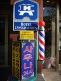 Image for Dongdaemun Hotel Barbershop  -  Seoul, Korea