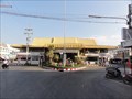 Image for Ban Phai Bus Station—Ban Phai Town, Thailand