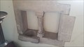 Image for Piscina  - St Mary - Chadwell, Leicestershire
