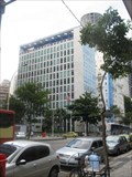 Image for Consulate General of the United States in Rio de Janeiro, Brazil