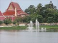 Image for Nang Bua Park Fountain—Udon Thani, Thailand