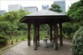 Image for Hibiya Park Gazebo - Tokyo, JAPAN