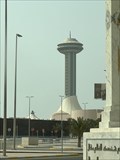 Image for Tiara - Abu Dabhi, UAE