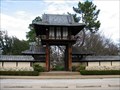 Image for Japanese Gardens - Fort Worth, Texas