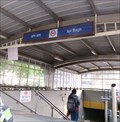 Image for Jor Bagh Metro Station - New Delhi, India