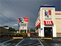 Image for KFC - I-81 Exit 247B - Harrisonburg, Virginia