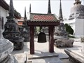 Image for Bell, Wat Phra Mahathat Woramahawihan—Nakhon Si Thammarat, Thailand.
