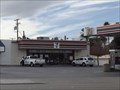 Image for 7-11 - West Main - Brawley CA