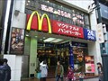 Image for McDonald's in Japan - Shibuya