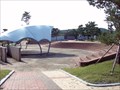 Image for Seorak Sunrise Park Amphitheater - Sokcho, Korea