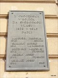 Image for Local Casualties Memorial, Chocen, Ceská republika