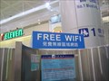 Image for Wi-Fi Hotspot  Taiwan Taoyuan International Airport