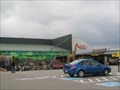 Image for Jungle Jim's International Market - Fairfield, Ohio