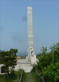 Image for Yeongam Geumho Seawall Completion Monument (&#50689;&#50516; &#44552;&#54840;&#48169;&#51312;&#51228; &#51456;&#44277;&#53457;) - Yeongam, Korea