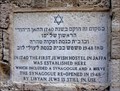 Image for FIRST Jewish Hostel in Jaffa - Tel Aviv, Israel
