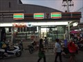 Image for 7-Eleven, Wang Noi Muang Mai Market, Wang Noi, Thailand