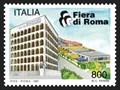 Image for Palazzo della Civiltà Italiana - Rome, Italy