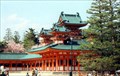Image for Heian - jingu Shrine - Kyoto, Japan