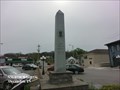 Image for Gen. John H. Morgan CSA Monument -  Alexandria TN