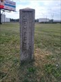 Image for Lower Macungie/Upper Milford Boundary Marker - between Emmaus and Macungie, PA USA