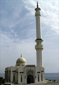 Image for Ibrahim-al-Ibrahim Mosque - Europa Point, Gibraltar