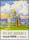Image for Cathedral of Christ the Saviour - Moscow - Russia