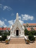 Image for Pathum Thani Lak Mueang—Pathum Thani, Thailand