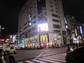 Image for McDonalds in Taichung City, Taiwan