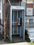 Image for Humptulips Grocery's pay phone booth